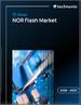 2026-2030年全球NOR快閃記憶體市場