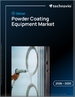 2026-2030年全球粉末塗裝設備市場