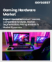 遊戲硬體市場規模、佔有率和成長分析（按產品類型、最終用戶、應用和地區分類）－2026-2033年產業預測