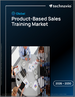 2026-2030年全球產品型銷售培訓市場