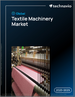 2025-2029年全球紡織機械市場
