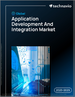2025-2029年全球應用開發與整合市場