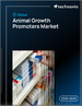 全球動物生長促進劑市場，2025-2029年