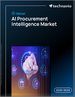 2025-2029年全球人工智慧採購智慧市場