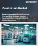 中心實驗室市場規模、佔有率及成長分析（按服務、最終用戶和地區分類）－2026-2033年產業預測