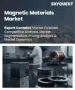 磁性材料市場規模、佔有率和成長分析（按材料類型、磁性成分、應用、最終用戶和地區分類）－2026-2033年產業預測