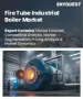 火管工業鍋爐市場規模、佔有率和成長分析（按鍋爐類型、燃料類型、容量範圍、最終用途產業和地區分類）－2026-2033年產業預測