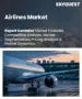 航空公司市場規模、佔有率和成長分析（按航空公司類型、服務類型、航線類型、距離/飛行時長、分銷管道和地區分類）－2026-2033年產業預測