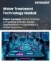 水處理技術市場規模、佔有率和成長分析（按處理類型、製程、最終用途產業和地區分類）－2026-2033年產業預測