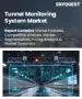 隧道監測系統市場規模、佔有率和成長分析（按監測類型、組件、應用、最終用途和地區分類）－2026-2033年產業預測