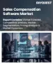 銷售薪酬軟體市場規模、佔有率及成長分析（依公司規模、產業垂直領域、部署類型、功能、定價模式及地區分類）－2026-2033年產業預測