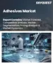 黏合劑市場規模、佔有率和成長分析（按樹脂、技術、終端用戶產業和地區分類）－2026-2033年產業預測