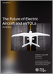 電動飛機和電動垂直起降飛行器 (eVTOL) 的未來 - 第二版