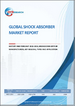 全球減震器市場報告、性能及預測（2021-2032年）