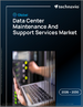 2026-2030年全球資料中心維護與支援服務市場