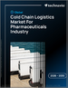 2026-2030年全球醫藥產業冷藏物流市場