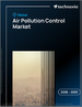 2026-2030年全球空氣污染控制市場