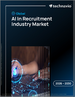 2026-2030年全球招募領域人工智慧市場