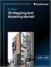 2026-2030年全球3D地圖繪製與建模市場