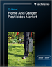 2026-2030年全球家庭與花園殺蟲劑市場