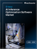 2026-2030年全球人工智慧推理最佳化軟體市場