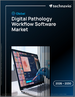 2026-2030年全球數位病理工作流程軟體市場