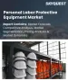 個人工作防護裝備市場規模、佔有率和成長分析：按產品類型、最終用途產業、分銷管道和地區分類－2026-2033年產業預測