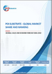 POI基板的全球市場佔有率和排名、總收入和需求預測（2026-2032年）