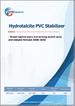 水滑石PVC穩定劑：全球市佔率及排名、總收入及需求預測（2026-2032年）