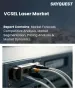 VCSEL雷射器市場規模、佔有率和成長分析：按產品類型、應用、最終用戶、波長和地區分類－2026-2033年產業預測