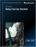 2026-2030年全球嬰兒背帶市場