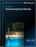2026-2030年全球游泳池市場
