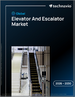 2026-2030年全球電梯及手扶梯市場