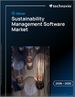 2026-2030年全球永續性管理軟體市場