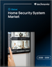 2026-2030年全球家庭安防系統市場