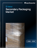 2026-2030年全球二級包裝市場