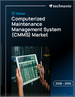 2026-2030年全球電腦化維護管理系統（CMMS）市場