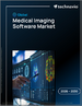 2026-2030年全球醫療影像軟體市場