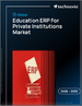 2026-2030年全球私立教育機構教育ERP市場