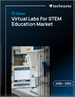 2026-2030年全球STEM教育虛擬實驗室市場