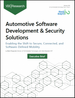 汽車軟體開發與安全解決方案