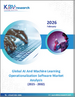 全球人工智慧和機器學習維運軟體市場規模、佔有率和行業分析報告：按部署類型、企業規模、功能、最終用戶、應用和地區分類的展望和預測，2025-2032 年