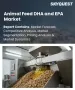 飼料用DHA和EPA市場規模、佔有率和成長分析：按原料、形態、目標牲畜、功能效益和地區分類－2026-2033年產業預測