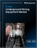 2026-2030年全球地下採礦設備市場