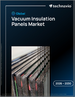 2026-2030年全球真空絕熱板市場
