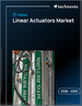 2026-2030年全球線性致動器市場