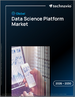 2026-2030年全球資料科學平台市場