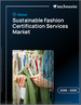 2026-2030年全球永續時尚認證服務市場