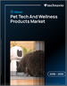 2026-2030年全球寵物科技及健康產品市場