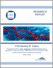 PCR市場（第8版）：qPCR、dPCR、單重和多重PCR市場預測－按應用、產品和地點分類－高階主管和顧問的指南，客製化預測和分析（2026-2030年）